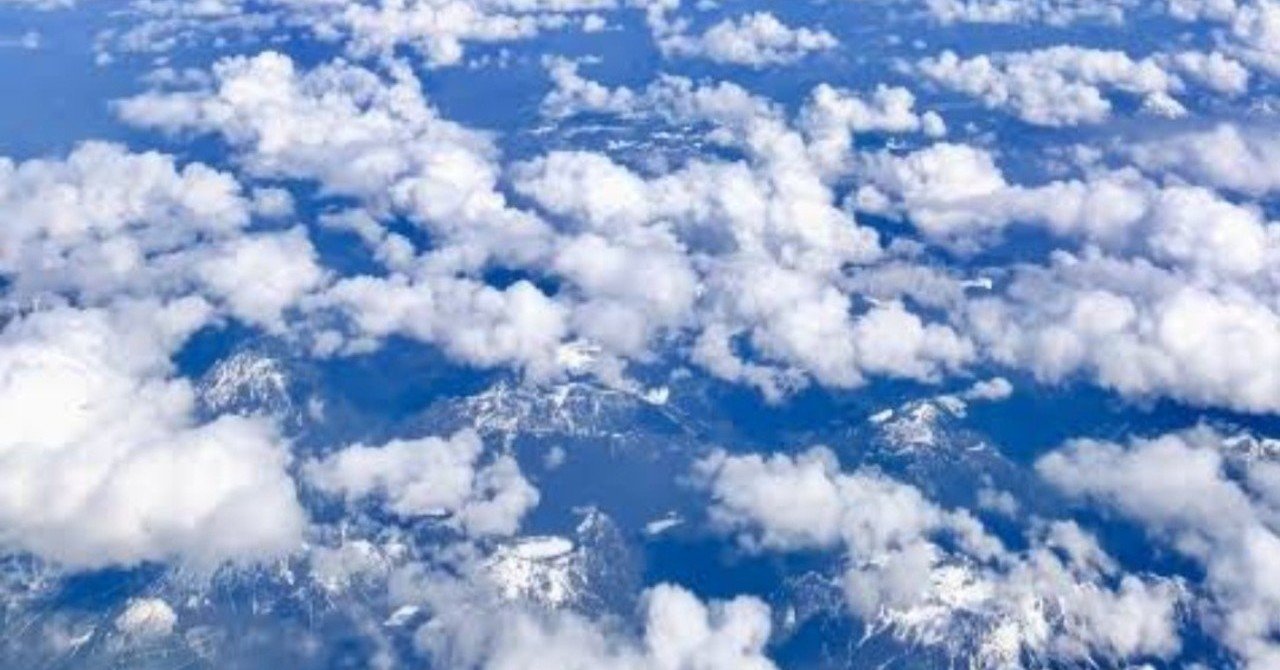 客観的に見る 俯瞰で見る とは なぜ人は悩むのか 人が悩んだ時の対処の仕方 ふわふわ Note