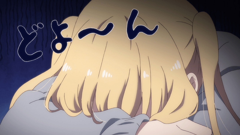 もう鬼頭明里しか見えない どんぱふ Note