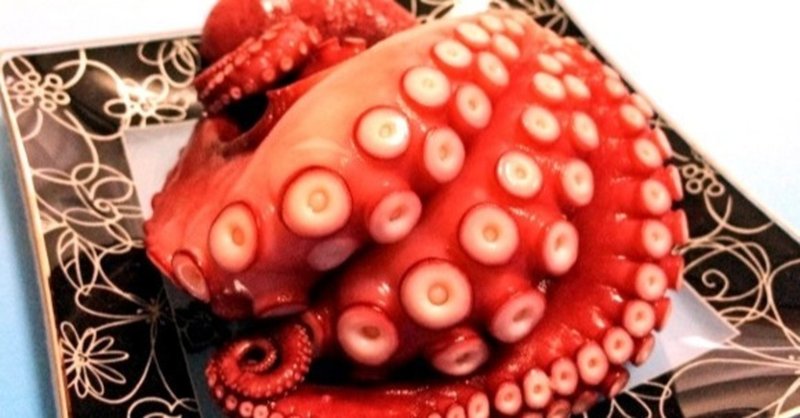 たこの糖質とカロリーが1秒でわかる ダイエット向き 糖質制限ダイエットshiru2 Note たこの糖質とカロリーが1秒でわかる ダイエット向き 糖質制限ダイエットshiru2 Note