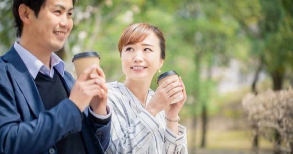 42歳からの婚活 婚活サイトの賢い使い方とは 新庄信太 Note