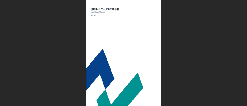 スクリーンショット 2020-10-15 17.08.50