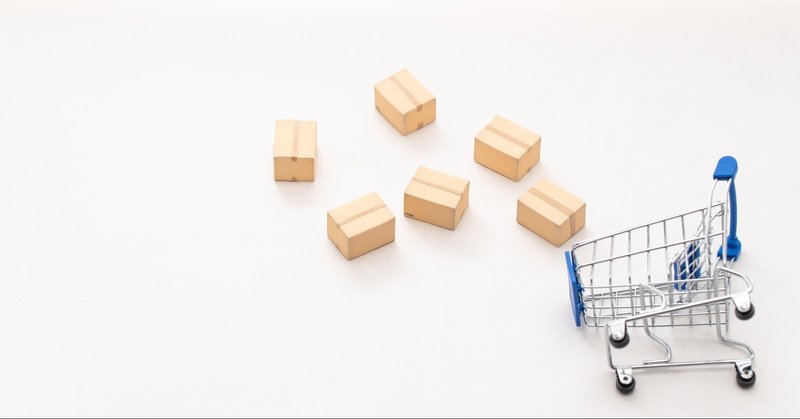 amazonプライムデーの戦利品紹介 do or die note