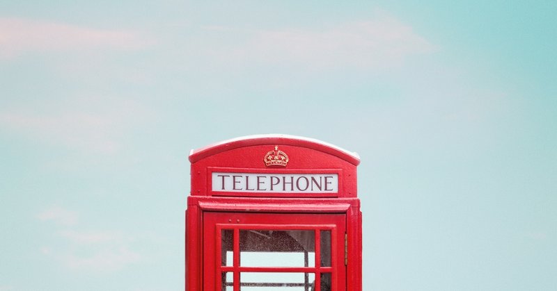 電話嫌い の私が8時間電話し続ける仕事に就いた話 Flat Holdings 株式会社 人事部 Note