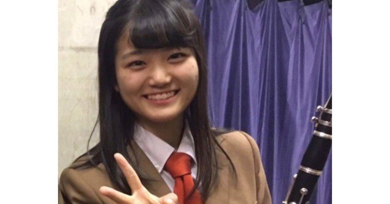 吹奏楽部1回生別府 関西学院大学応援団総部 Note 吹奏楽部1回生別府 関西学院大学応援団総部 Note