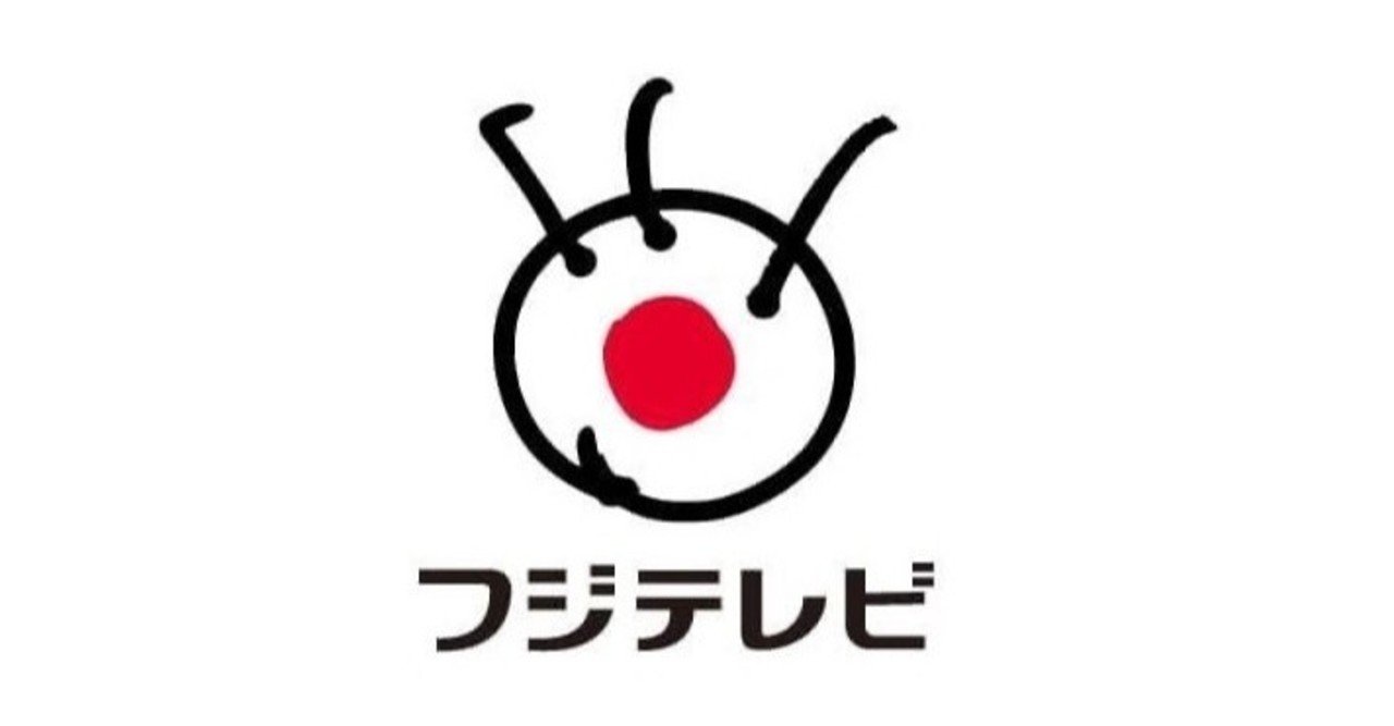 LFの略称は？