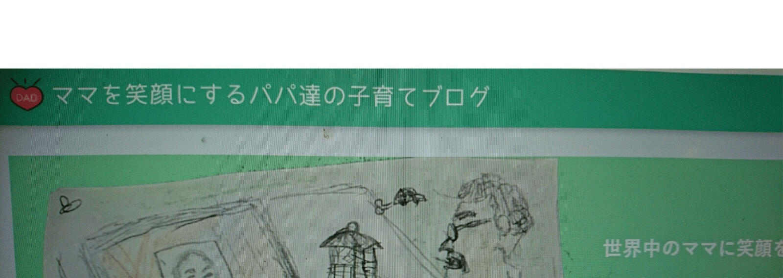 オンラインサロンの始め方、集客、運営のコツ教えます