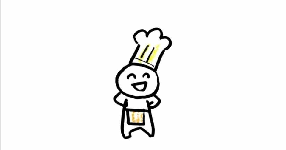 第76話 励ましの卵焼き こーサク Note