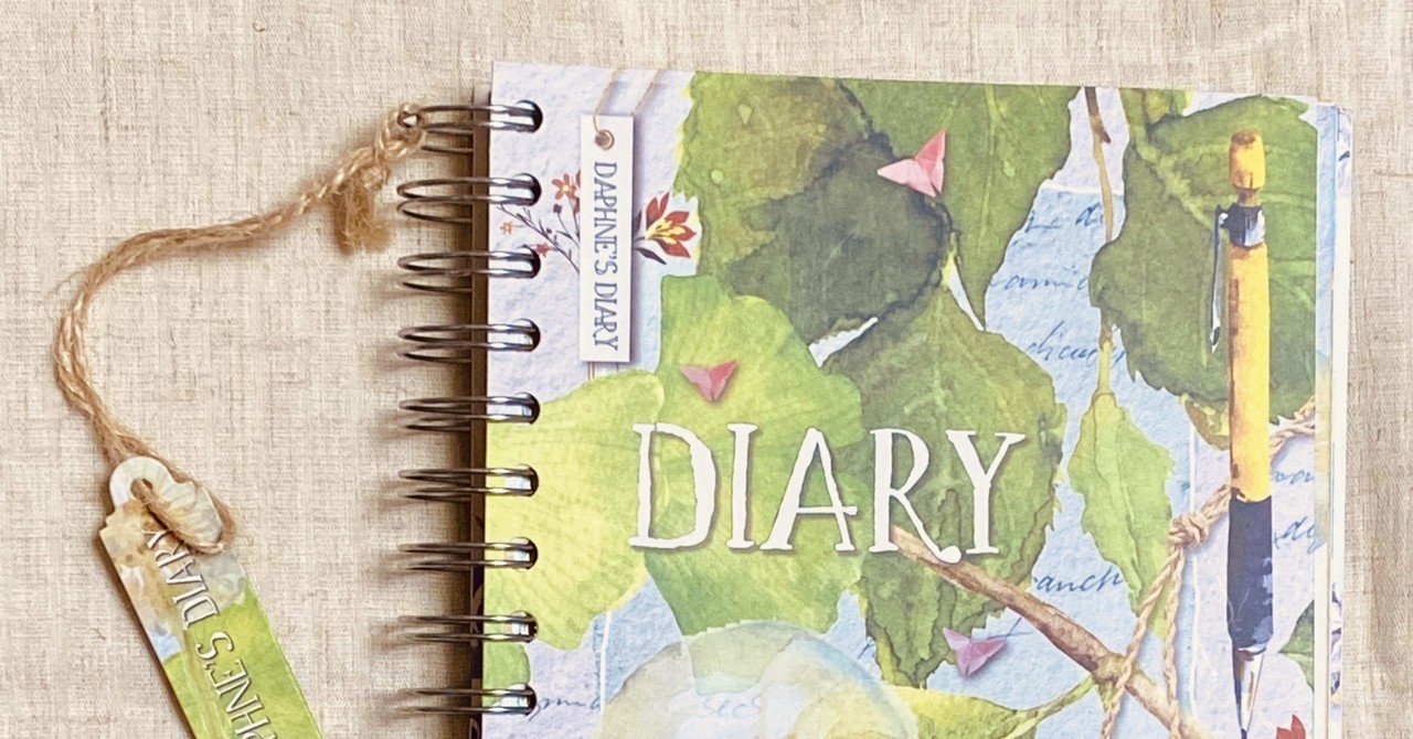 Amazon.co.jp: Daphne's Diary 2025 手帳 コラージュ ダフネズ