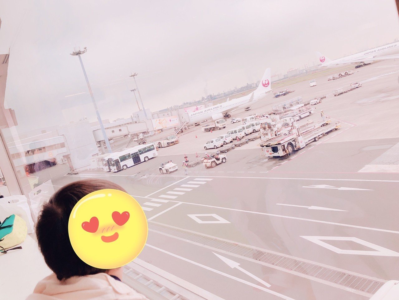 ここ2年ほど 旅行欲が全くなかったのだけど 昨日 急にお出掛けしたくなってきた W 取り急ぎ近場にお出掛けしようと調べ中 笑 近場に旅行に行った後は 飛行機に乗ってお出掛けしたいな みほ ゆるゆる育児ママ Note ここ2年ほど 旅行欲が全くなかったのだけど 昨日 急にお出掛けしたくなってきた W 取り急ぎ近場にお出掛けしようと調べ中 笑 近場に旅行に行った後は 飛行機に乗ってお出掛けしたいな みほ ゆるゆる育児ママ Note