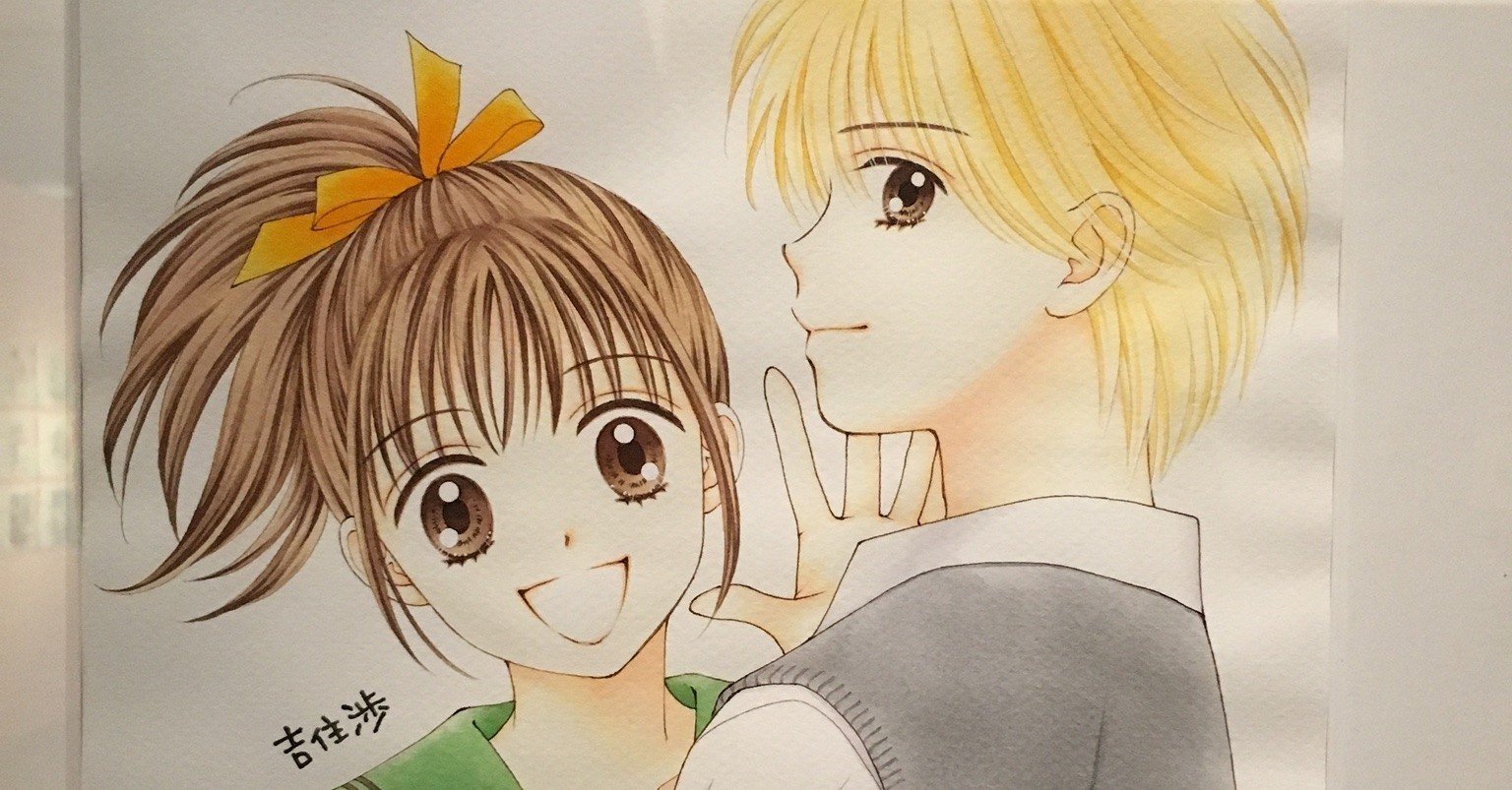 少女漫画の世界なんてかすりもしねぇよ と鼻で笑う ママレードボーイ たぁこ Note