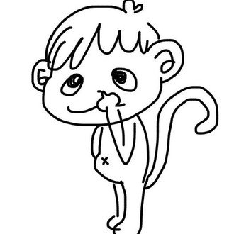 電験二種+個人投資家=さんとうきん