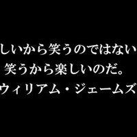 No 005 みだりに人の師となるべからず みだりに人を師とすべからず セイント誠也 Note