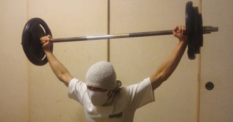 スナッチを目一杯楽しんだ ゆるおのまったり人生改革 Note スナッチを目一杯楽しんだ ゆるおのまったり人生改革 Note