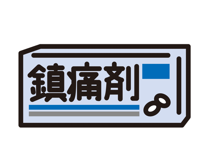 どんな色で興奮する 沈静する 共感動画クリエーター 上原理恵子 Note どんな色で興奮する 沈静する 共感動画クリエーター 上原理恵子 Note