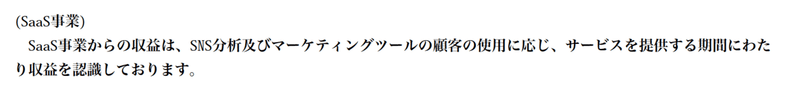 スクリーンショット 2020-10-15 22.05.31