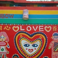 鬼滅の刃の登場人物の名前を中国語から考える 呉命名 Note