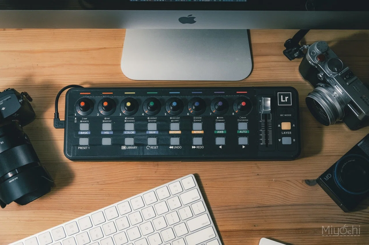 現代は無線で現像だ！Lightroom用のMIDIコントローラーをBluetooth化