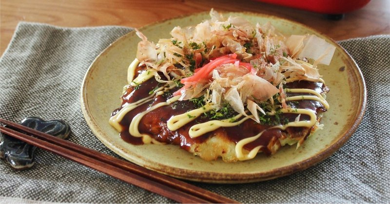 父 お好み焼き奉行になる ホットプレートで 関西の父の味 エスビー食品 父 お好み焼き奉行になる ホットプレートで 関西の父の味 エスビー食品