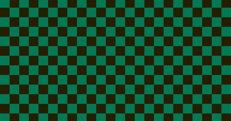 子どもたちはなぜ 鬼滅の刃 が好きなのか 子どものライフスタイル 情報摂取から考える マチコマキ マーケティングライター note