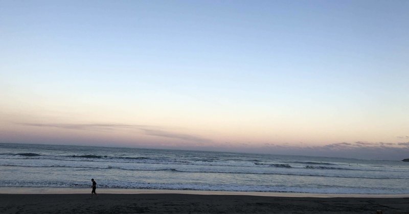 辛い経験をする度に 人に優しくなれる はなばな hana bana note