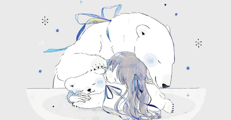 子ども産んでワーママになってもオタクは辞められなかったから安心してね 何が かおる Note