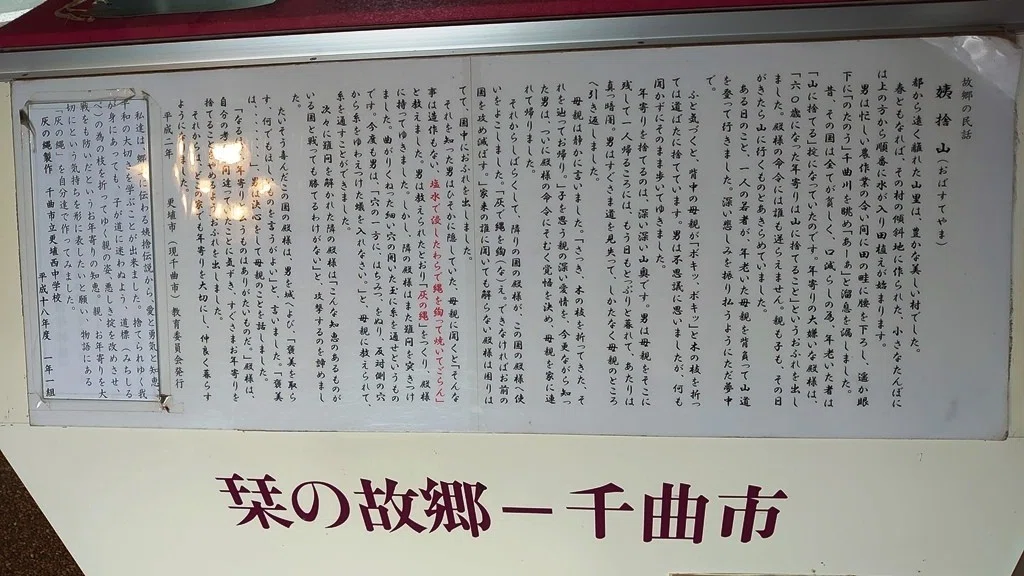 画像17