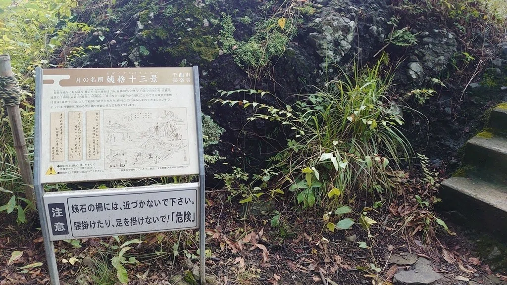 画像21