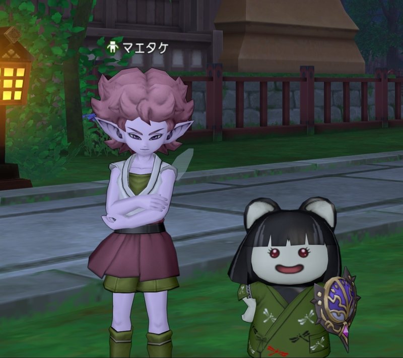 Pc ドラクエ10の日記 ネトゲで自分を見つめ直す うめごん Note Pc ドラクエ10の日記 ネトゲで自分を見つめ直す うめごん Note