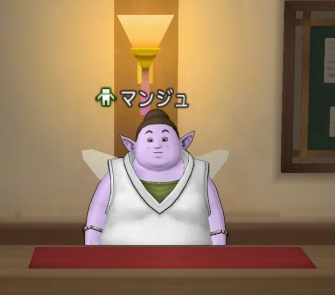 Pc ドラクエ10の日記 ネトゲで自分を見つめ直す うめごん Note