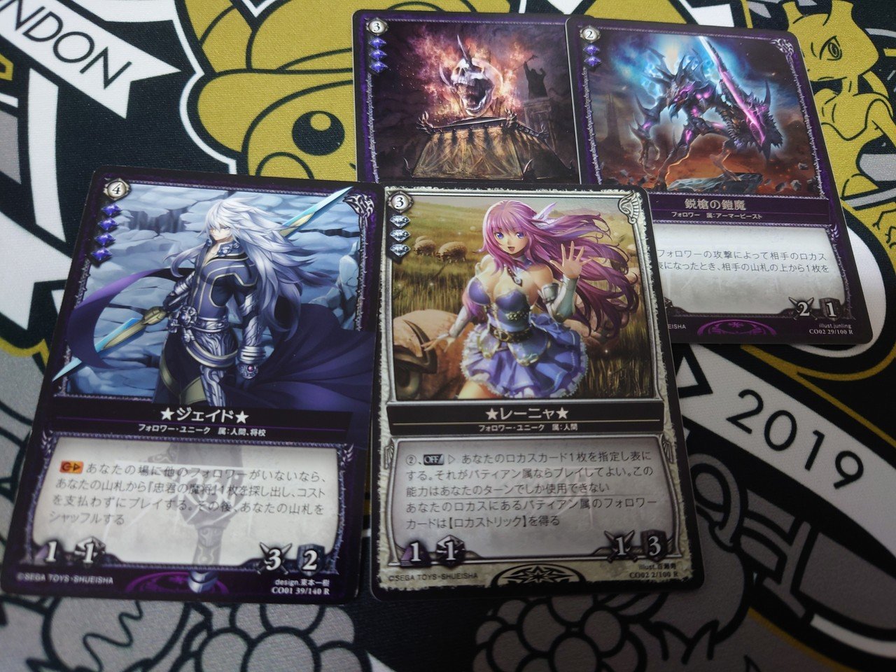 TCG紹介:コロッサスオーダー|名もなき人 TCG紹介:コロッサスオーダー|名もなき人