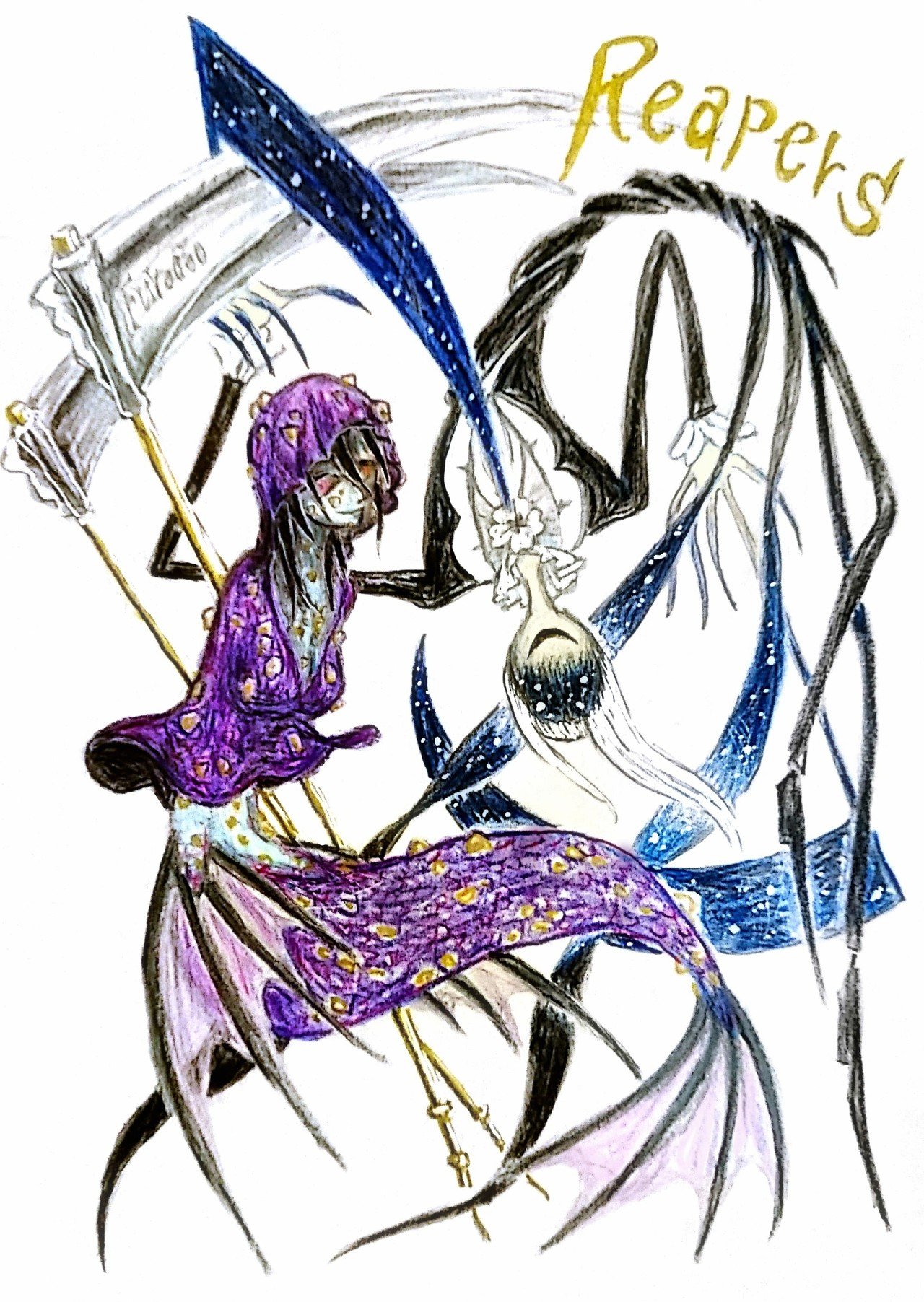 アルビドゥス Aru Note アルビドゥス Aru Note