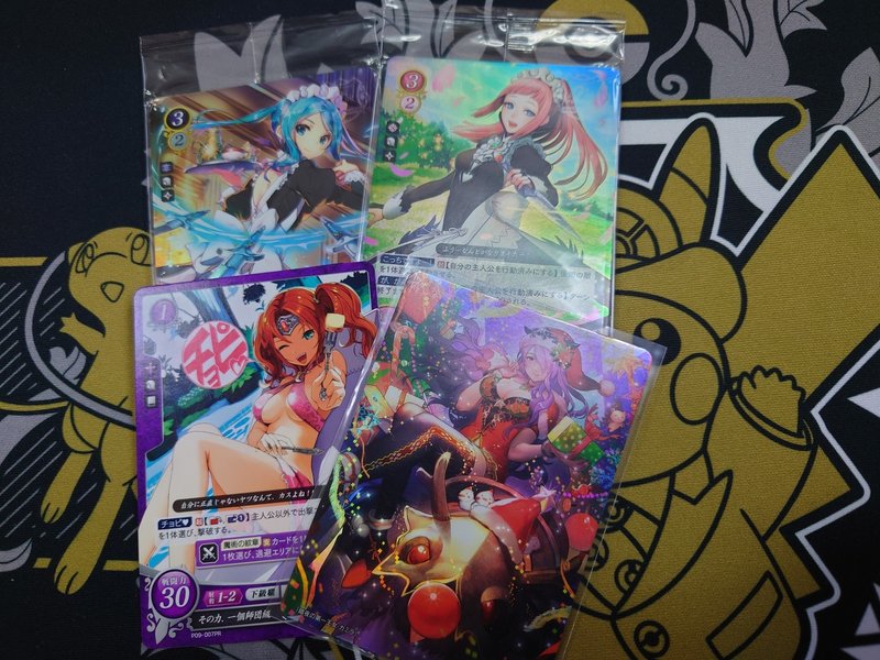 Tcg紹介 ファイアーエムブレム0 サイファ ネコアルツ Note Tcg紹介 ファイアーエムブレム0 サイファ ネコアルツ Note