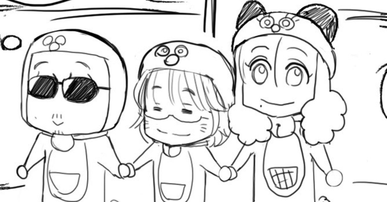 ひみつ道具を一切出さず おつかいもままならない えもん あなたは欲しい 欲しくない Thealfee漫画マンガイラスト ぷりはな Note ひみつ道具を一切出さず おつかいもままならない えもん あなたは欲しい 欲しくない Thealfee漫画マンガイラスト ぷりはな Note