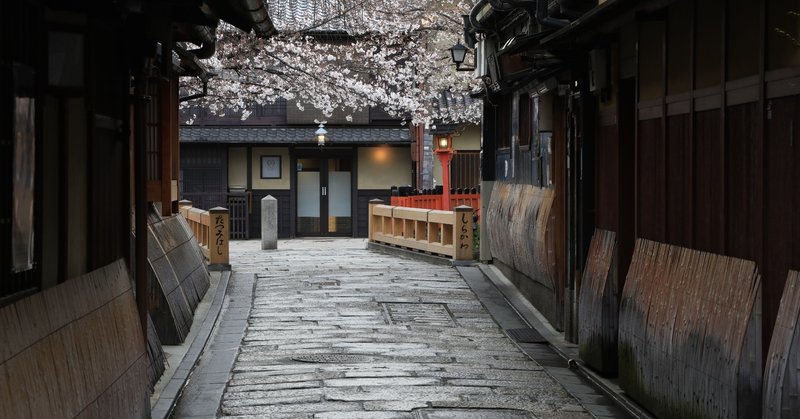 インスタに載せる素敵な写真を撮りたい人にオススメのスポット 京都 祇園で ミニチュア 光の仏像展 11月20日 23日 Note