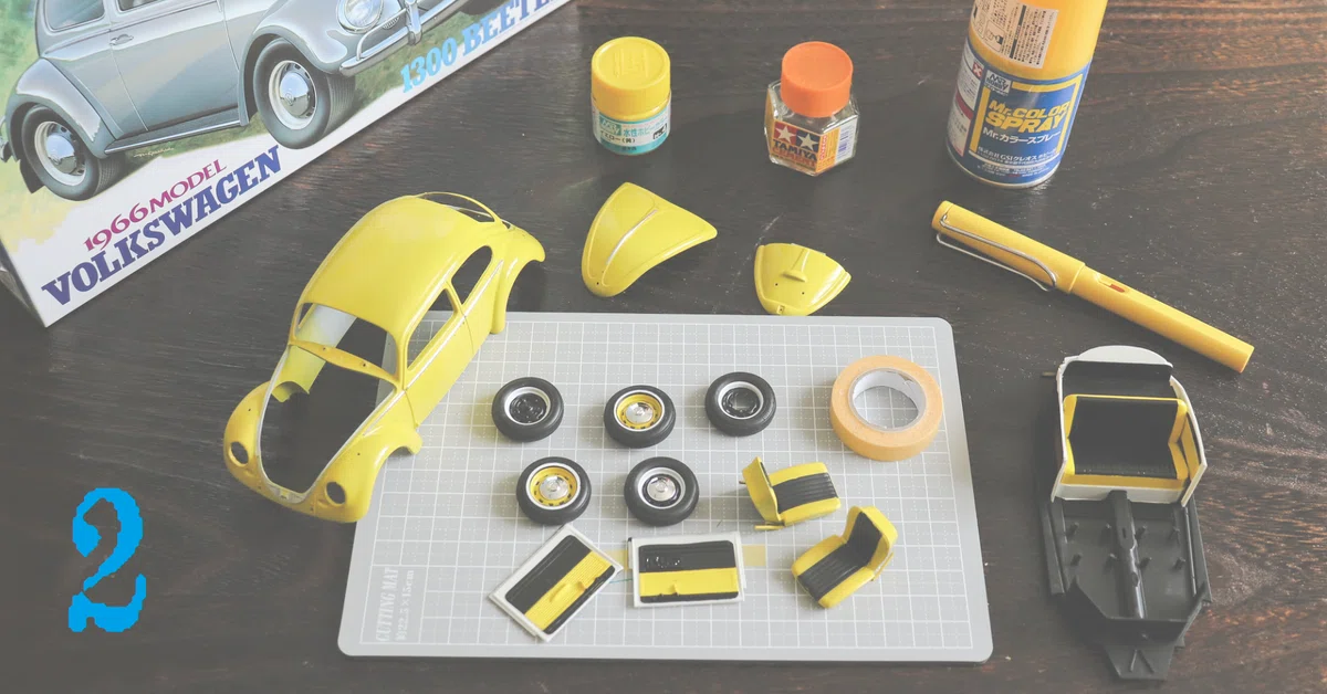 プラモ】タミヤ 1/24 VWビートル制作記 -2-｜もんぶらん