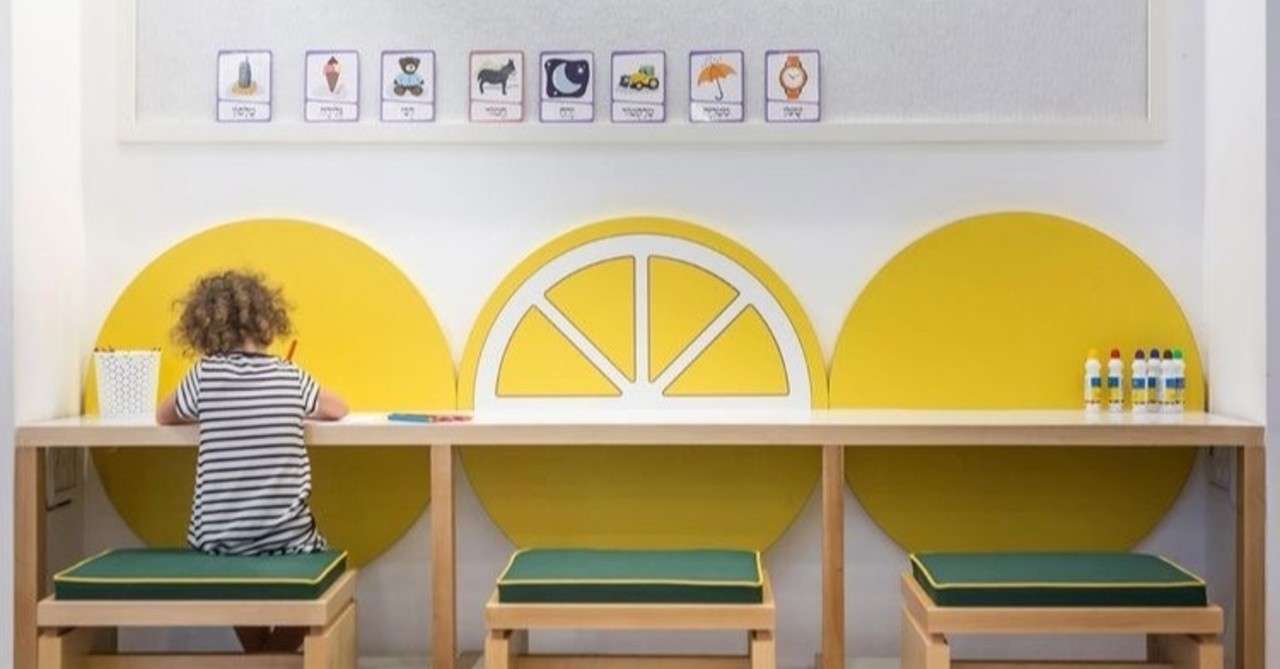 保育士の母に聞いた 保育園見学 選びで見るべきポイント ワーママのほのほ Note