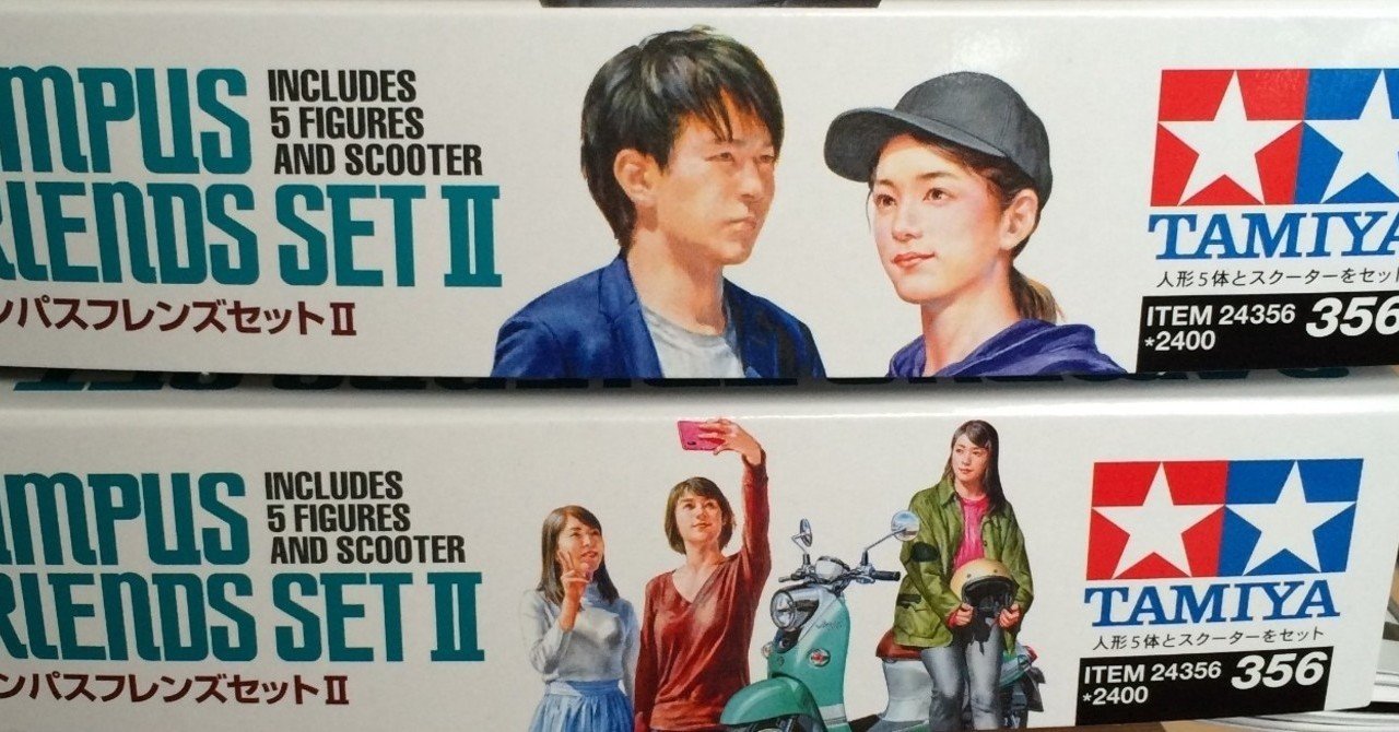 待ち望んだダークホース 加藤茶常 Note
