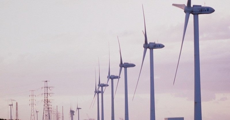 地元軽視の風力発電所計画が乱立するワケ