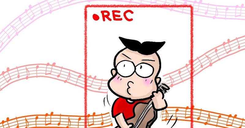 ウケ狙いならウケ狙いだと解るようにしてあげてください きっと困ったはずです まるやま けい Note