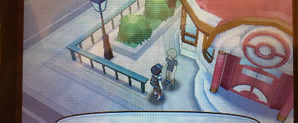 ポケモン サン ムーン 特別体験版をプレイしてみましたよ 攻略 情報付き ふにでぐ Note