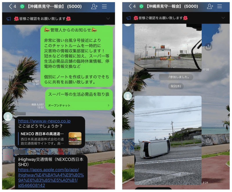 画像14