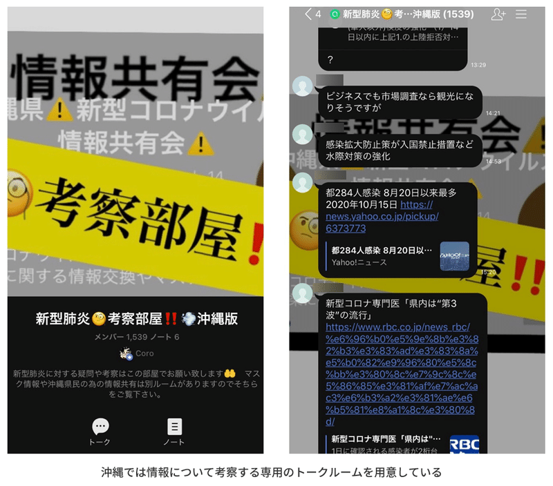 画像15