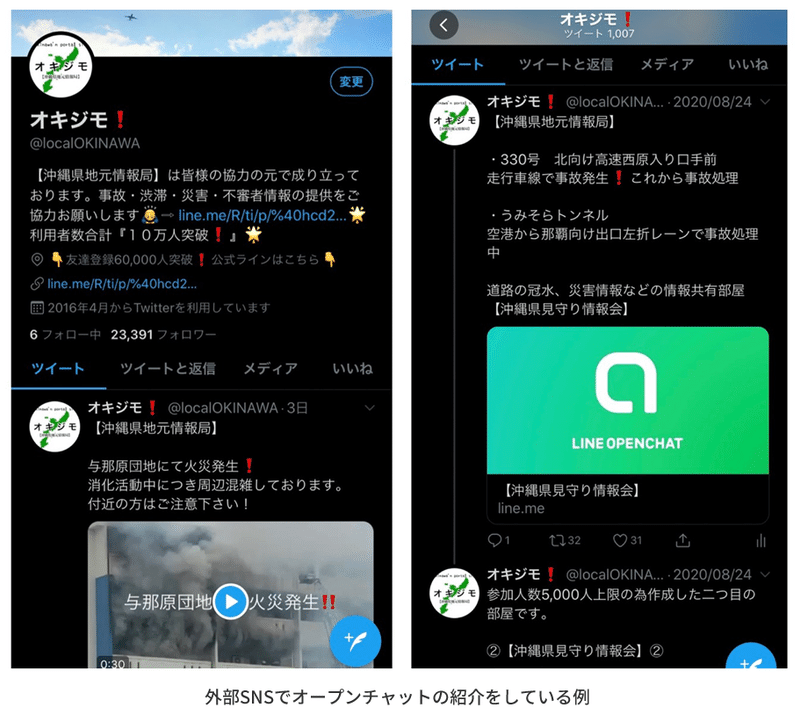 格安人気 屋外 用 8文字 F5 緑色 防滴 Led 電光掲示板 足金具付 日本製 格安人気 屋外 用 8文字 F5 緑色 防滴 Led 電光掲示板 足金具付 日本製