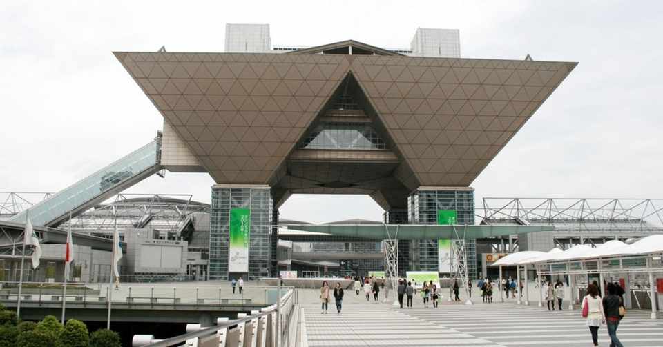 ビッグサイト徒歩圏ホテル完全解説 Srin Note