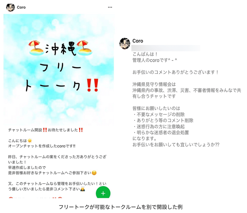 画像17