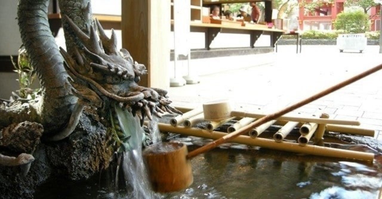 ポケモン ギャラドスの育成論と対策 竜舞型 Ha型 タヌト Note