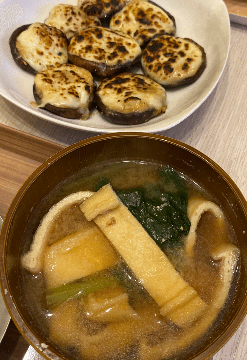 おウチ男子ごはんレシピ お野菜玄米カレー Hime55suke26 Note おウチ男子ごはんレシピ お野菜玄米カレー Hime55suke26 Note