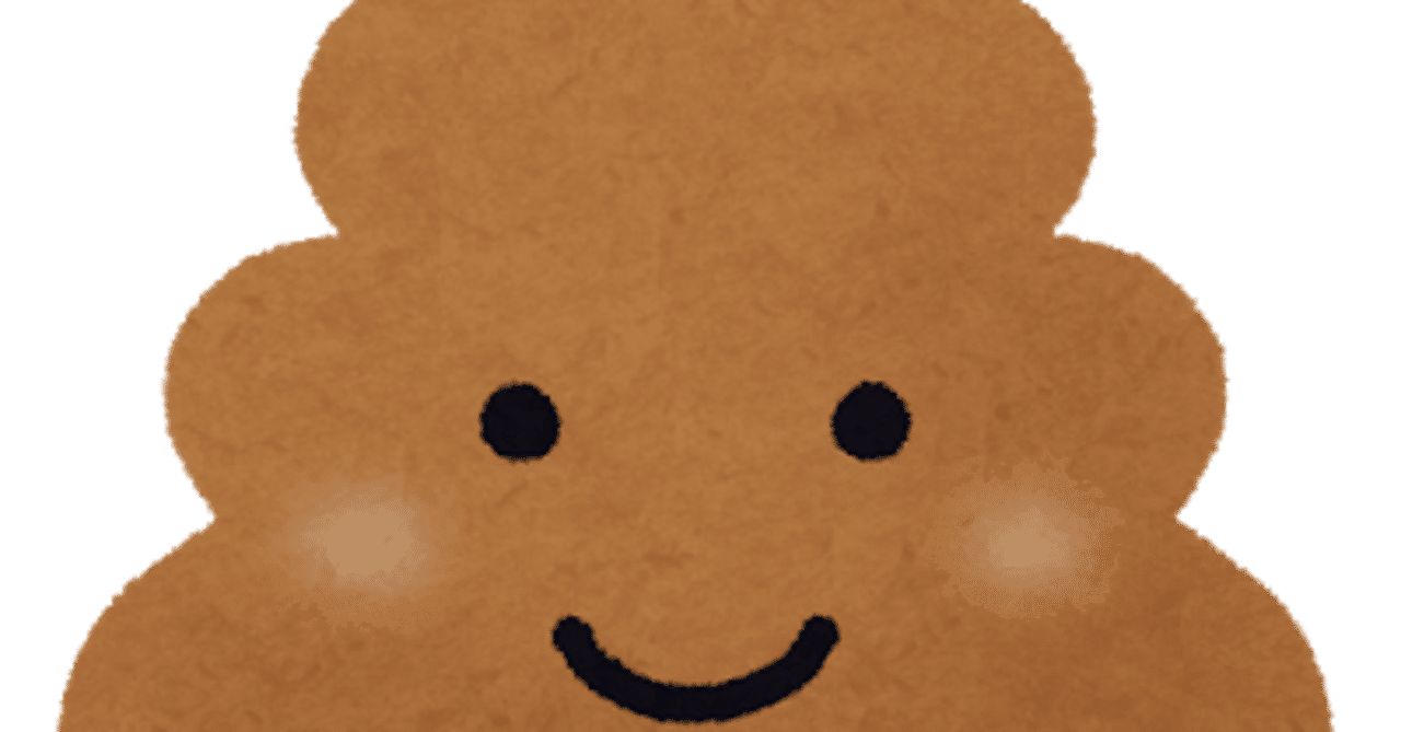 画像をダウンロード 顔文字 差し出す 無料の透明なpng画像