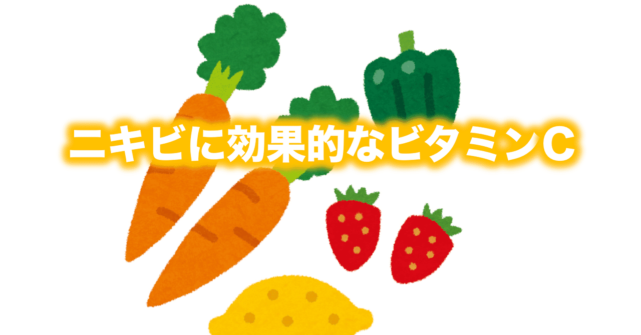 ニキビ の新着タグ記事一覧 Note つくる つながる とどける