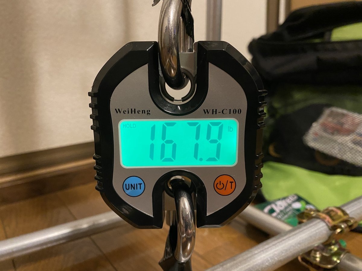 グリッパー レーティングマシン